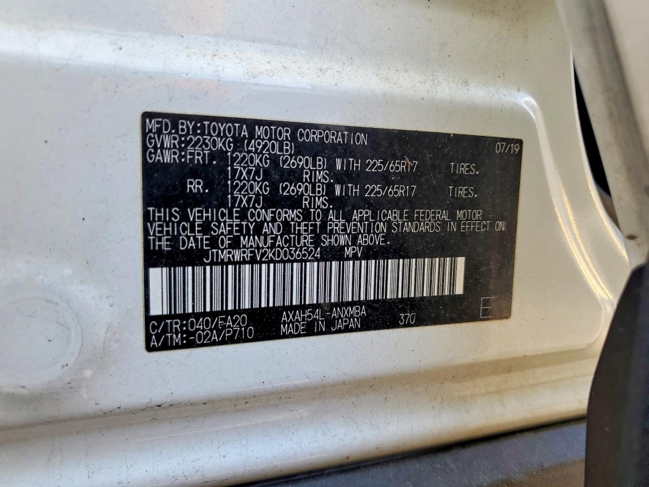 Toyota RAV4 Xle