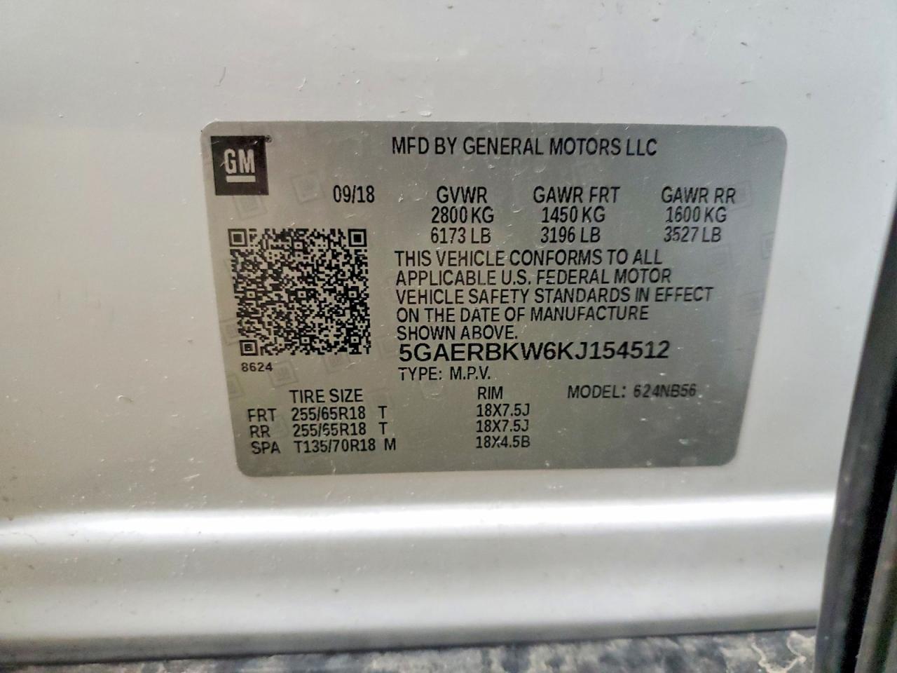 Buick Enclave Essence