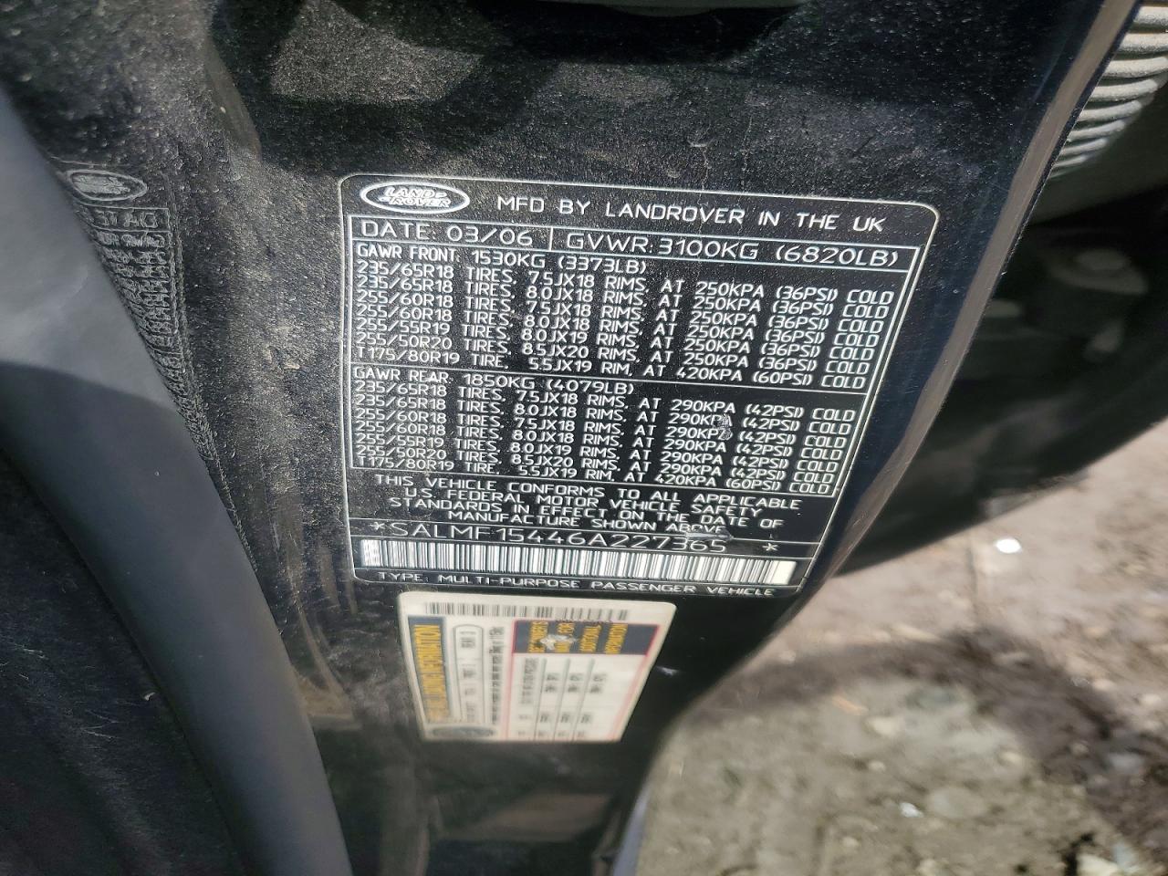 Land Rover Range Rover