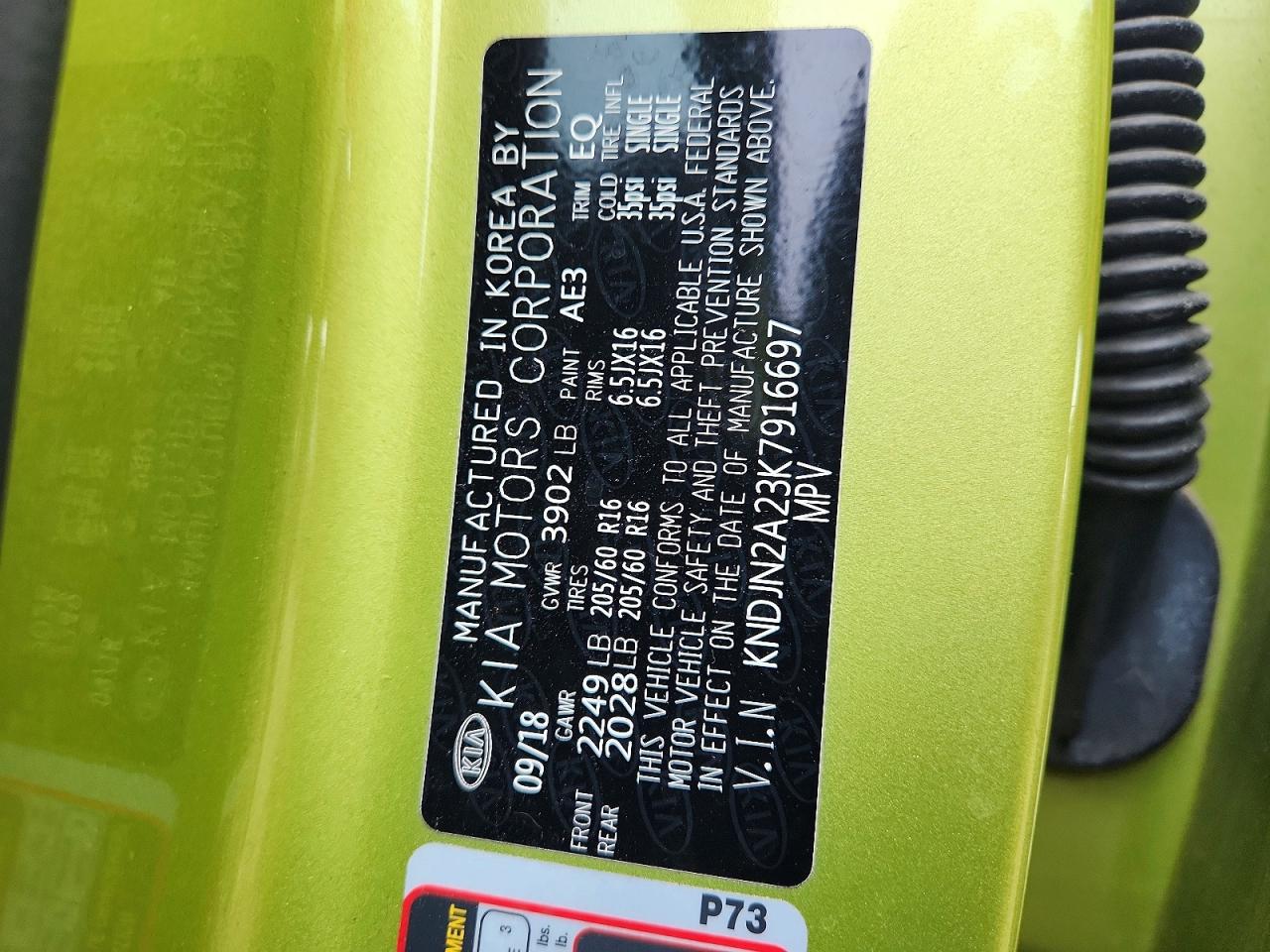 Kia Soul Base