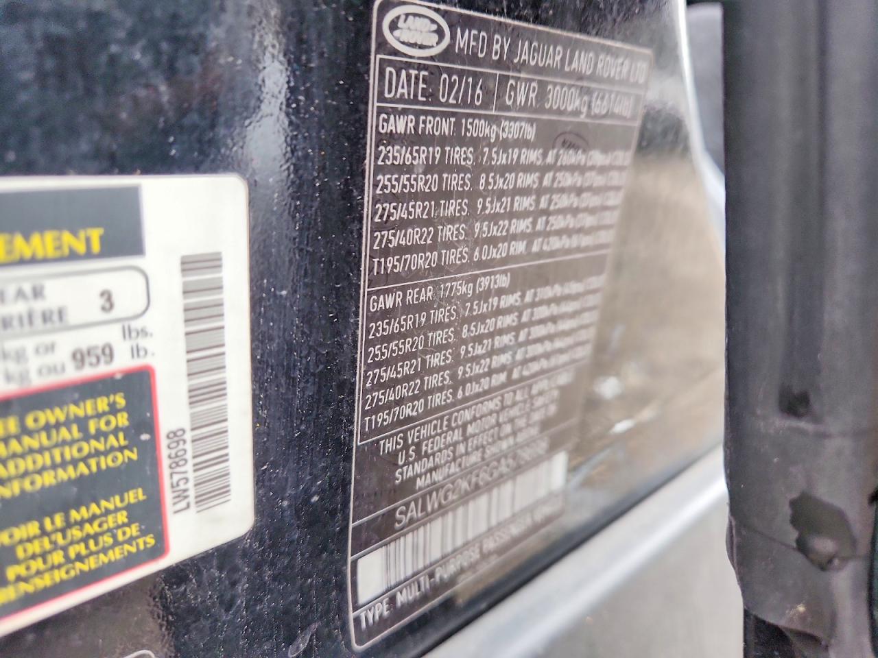 Land Rover Range Rover Se