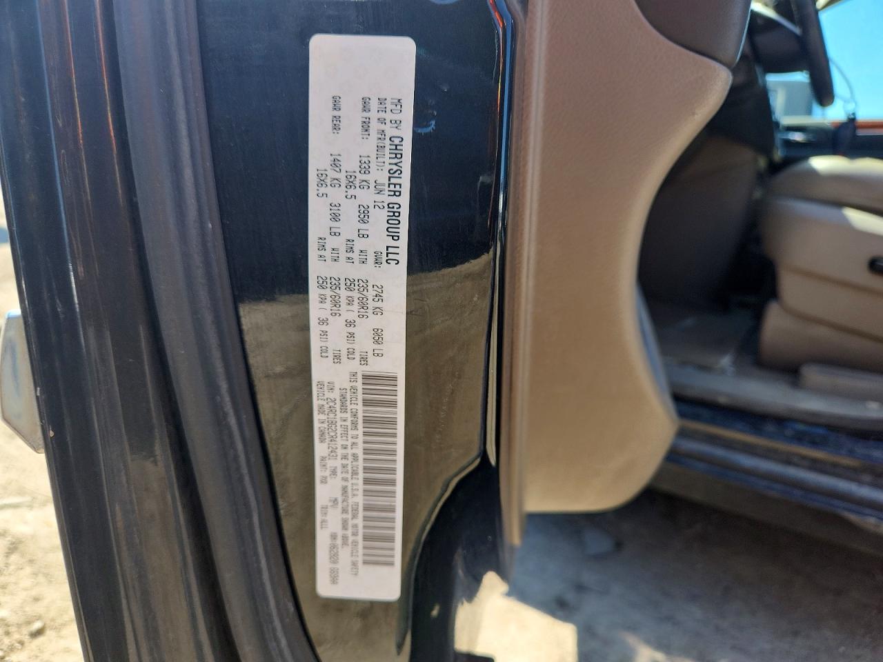 Chrysler Minivan Touring
