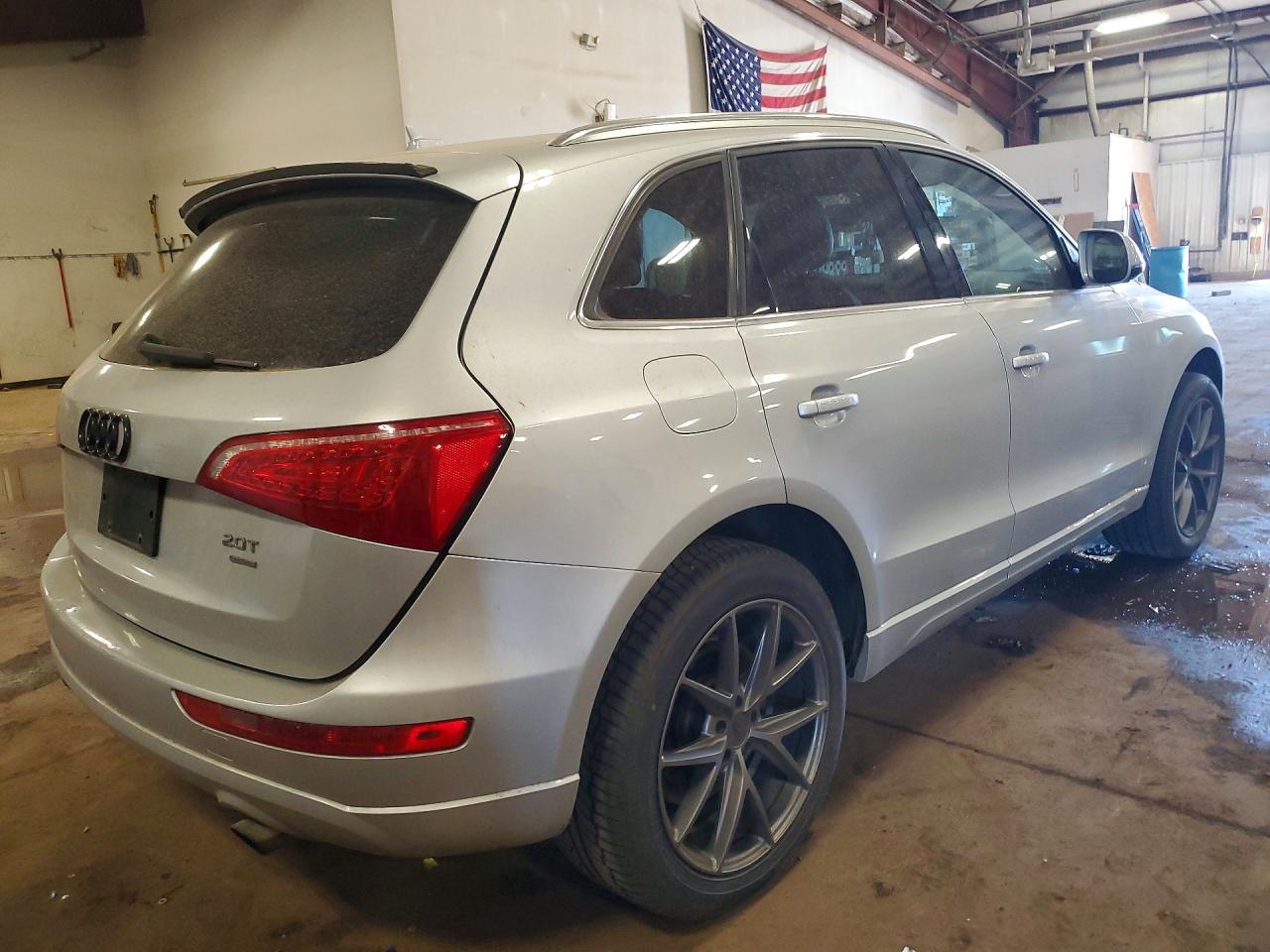 Audi Q5 Premium Plus