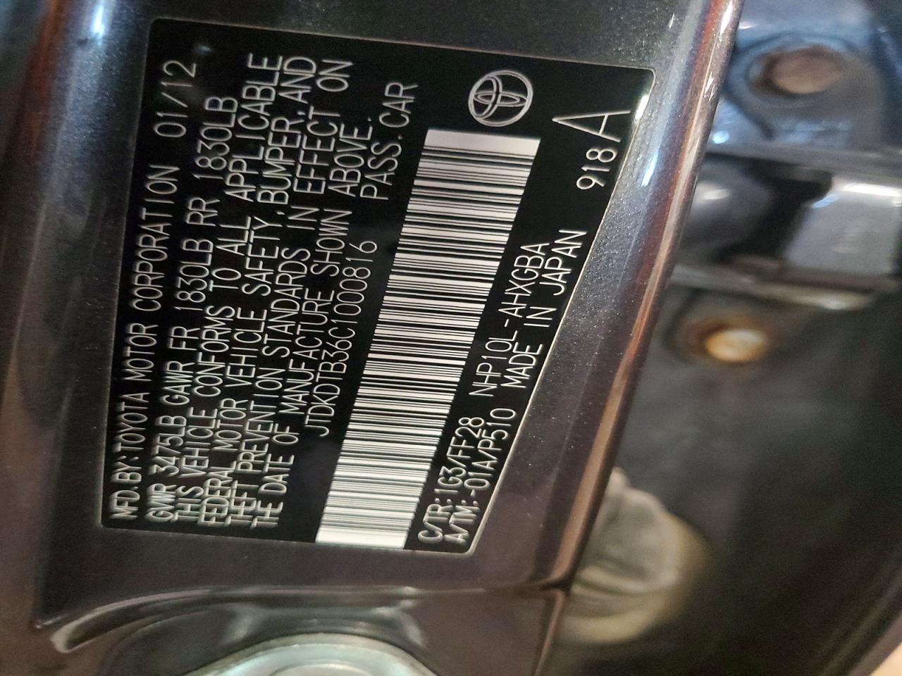 Toyota Prius Three