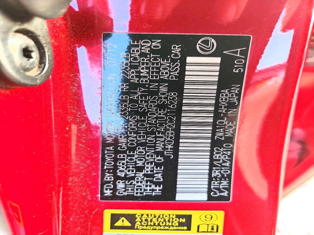 Lexus Ct Premium