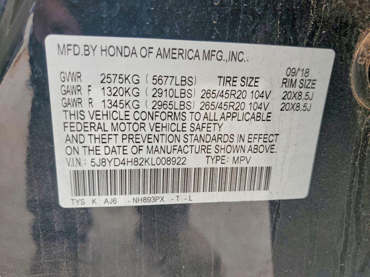Acura MDX Advance