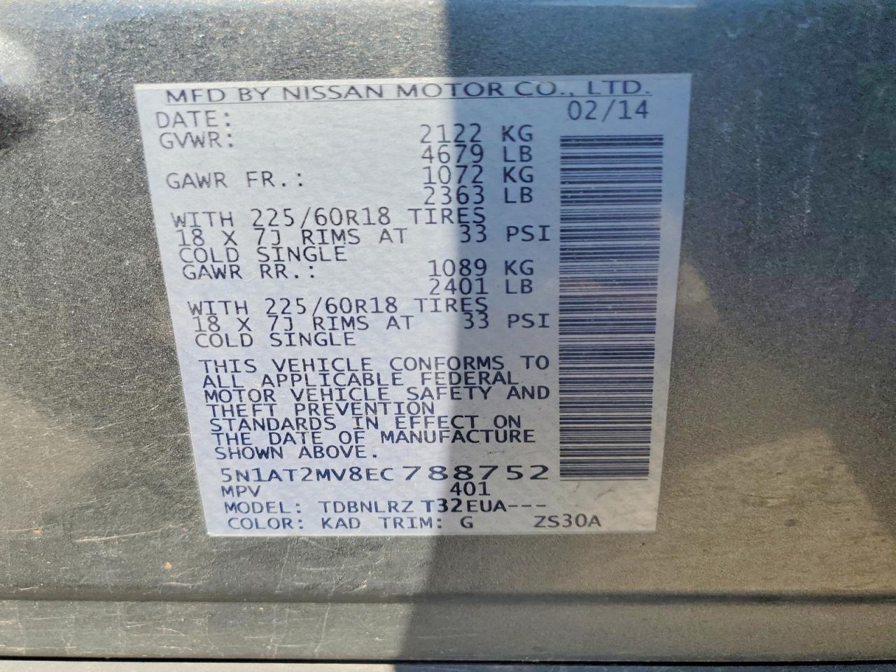 Nissan Rogue Sl