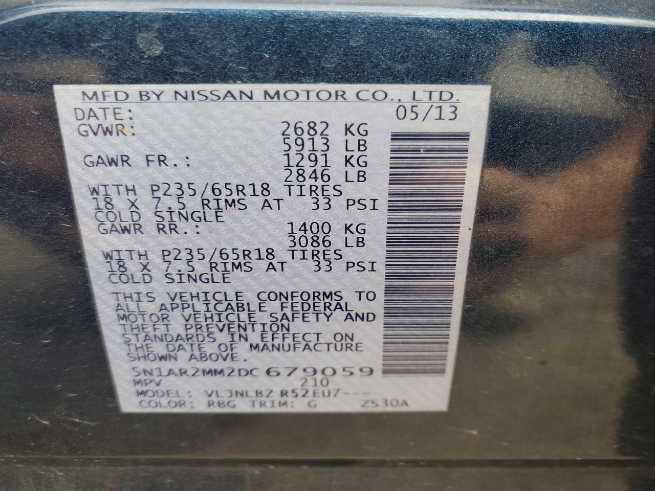 Nissan Pathfinder S