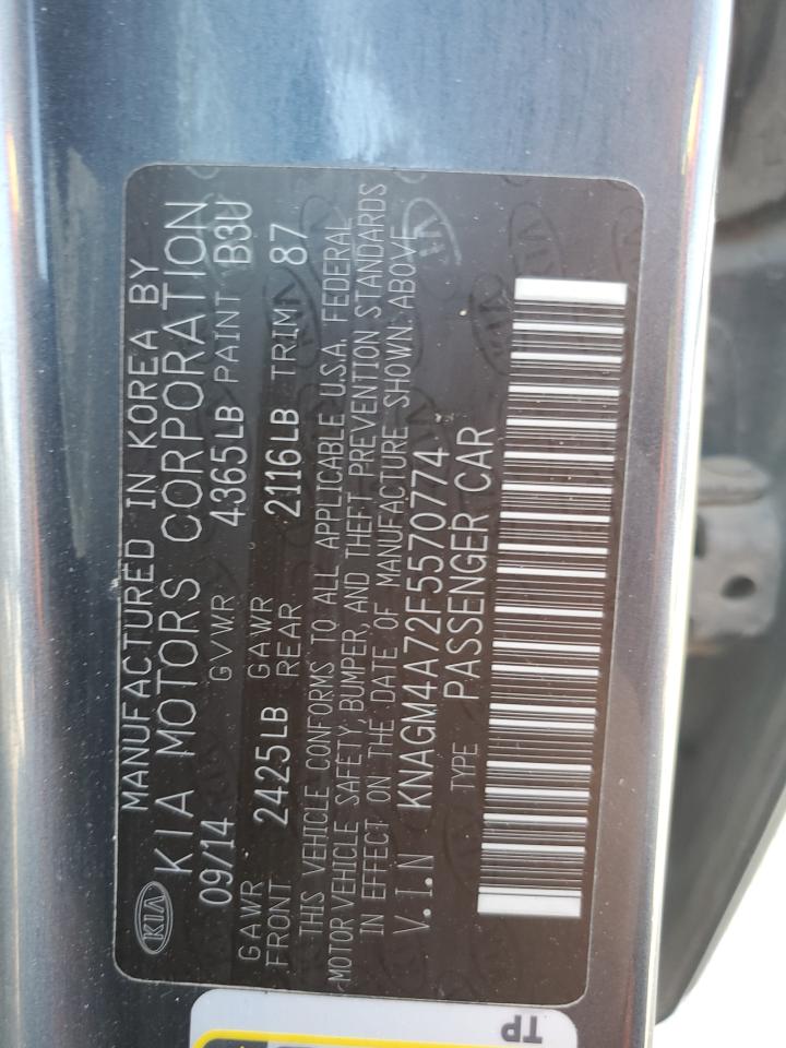 Kia Optima Lx