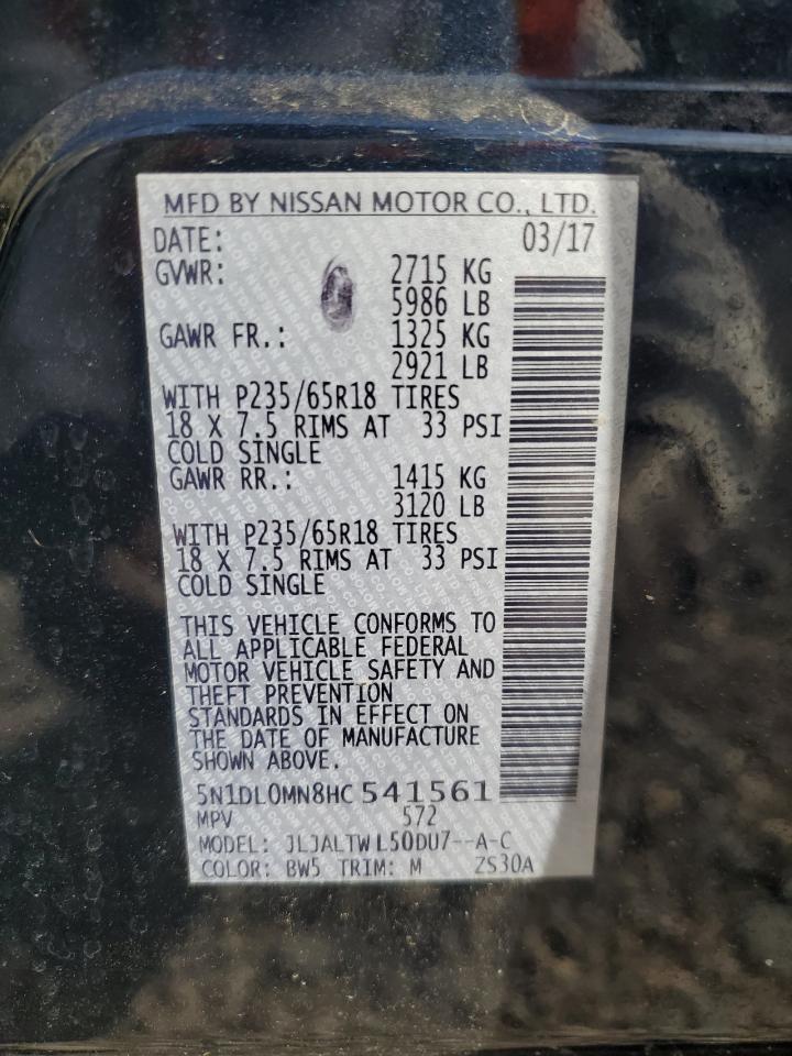INFINITI Qx