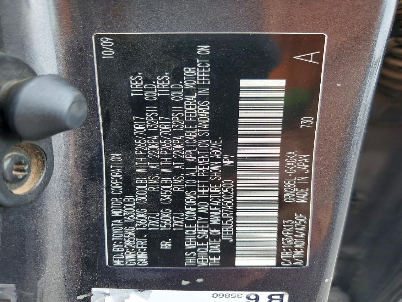 Toyota 4Runner Sr5