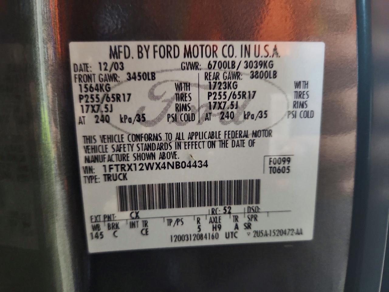 Ford F-150