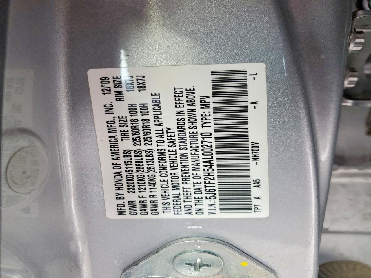 Honda Accord Exl