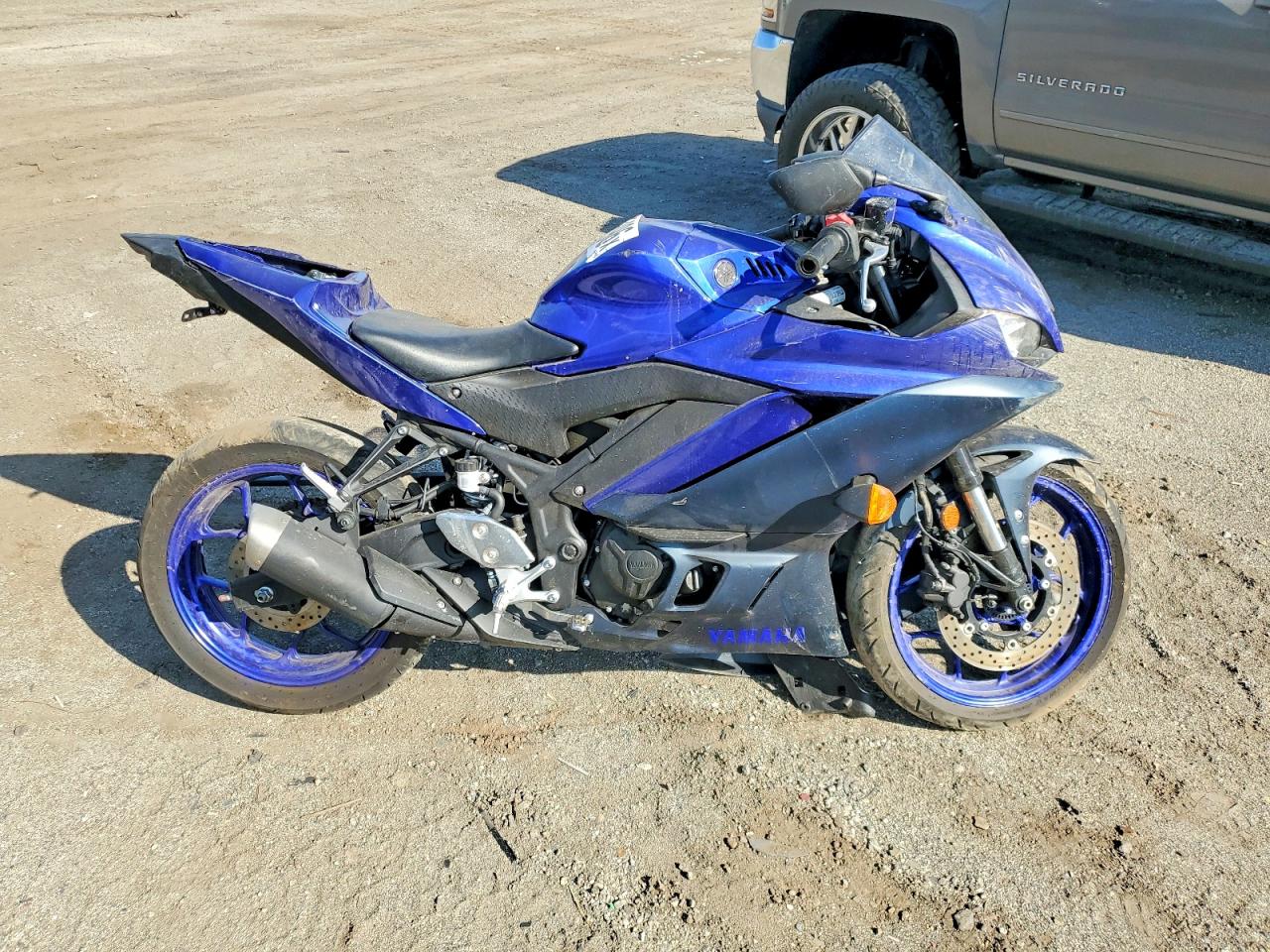 Salvage Yamaha Yzf600 Image