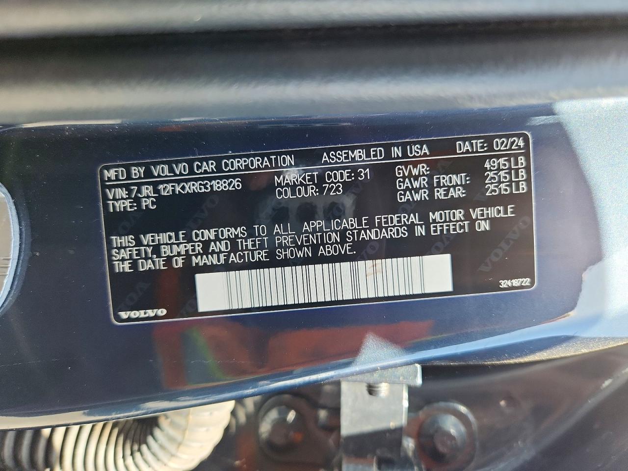 Volvo S60 Core