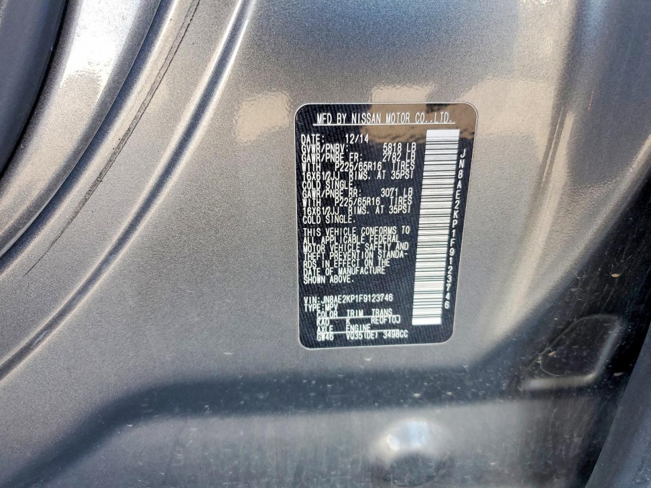 Nissan Quest 3.5 S