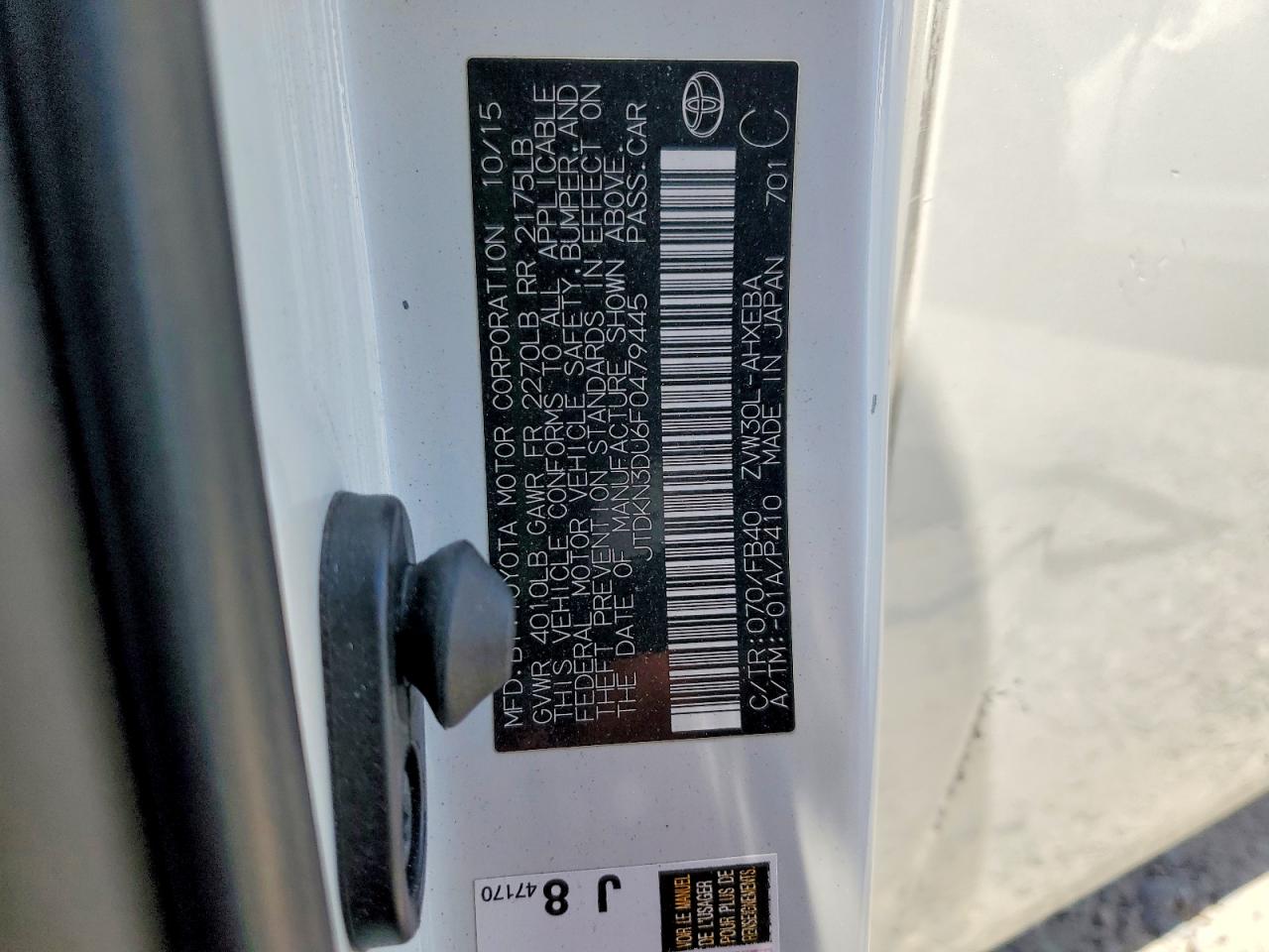 Toyota Prius Two