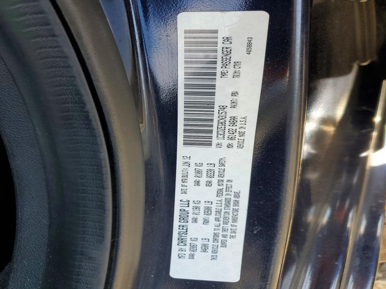 Dodge Avenger Sxt
