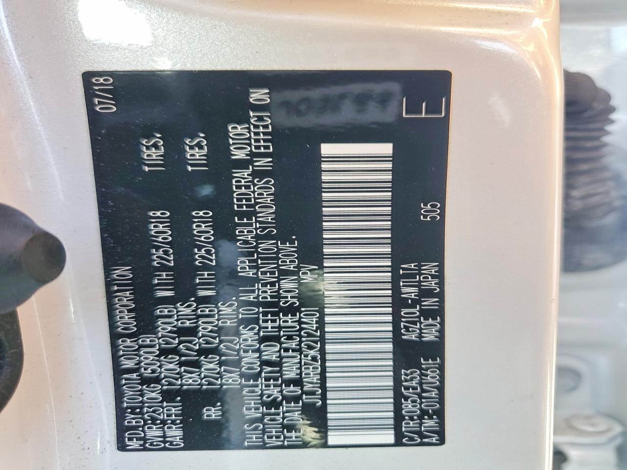 Lexus NX Base