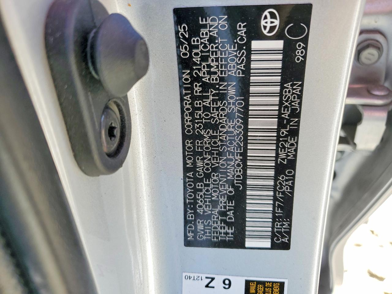 Toyota Corolla Se