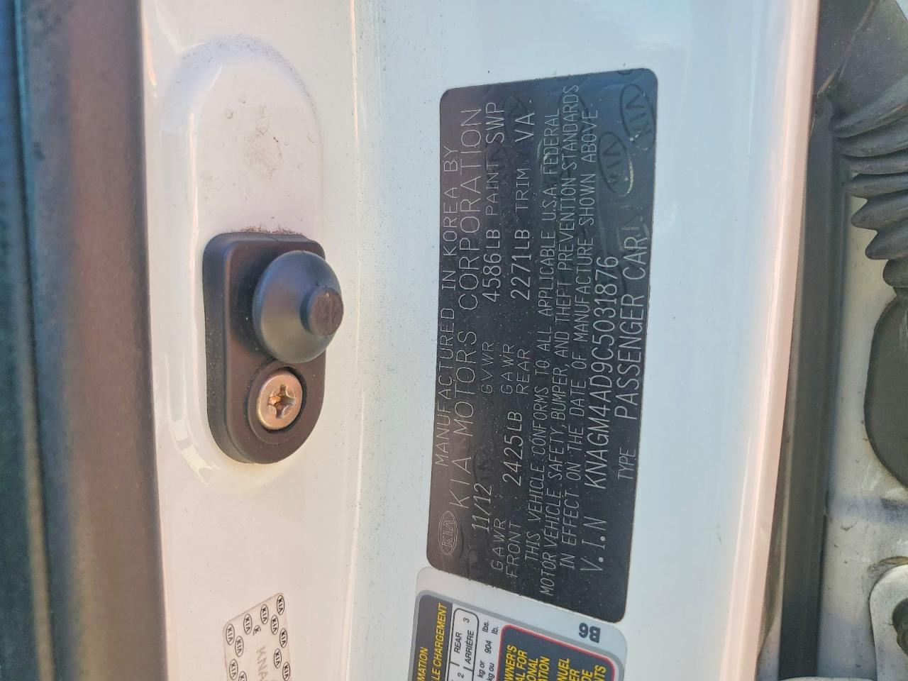 Kia Optima Hybrid