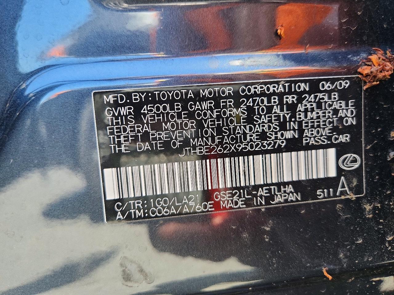 Lexus Is 350