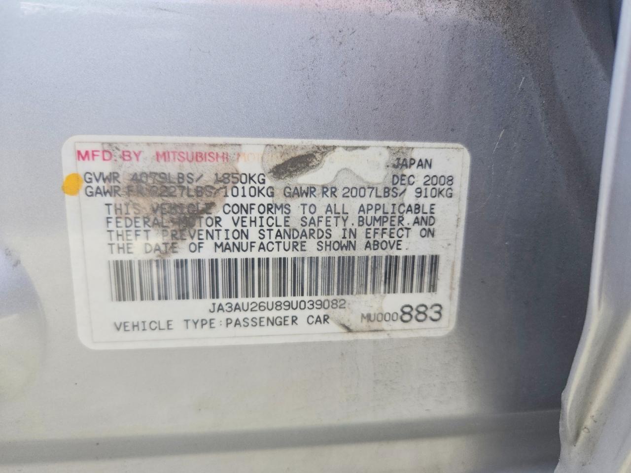 Mitsubishi Lancer Es