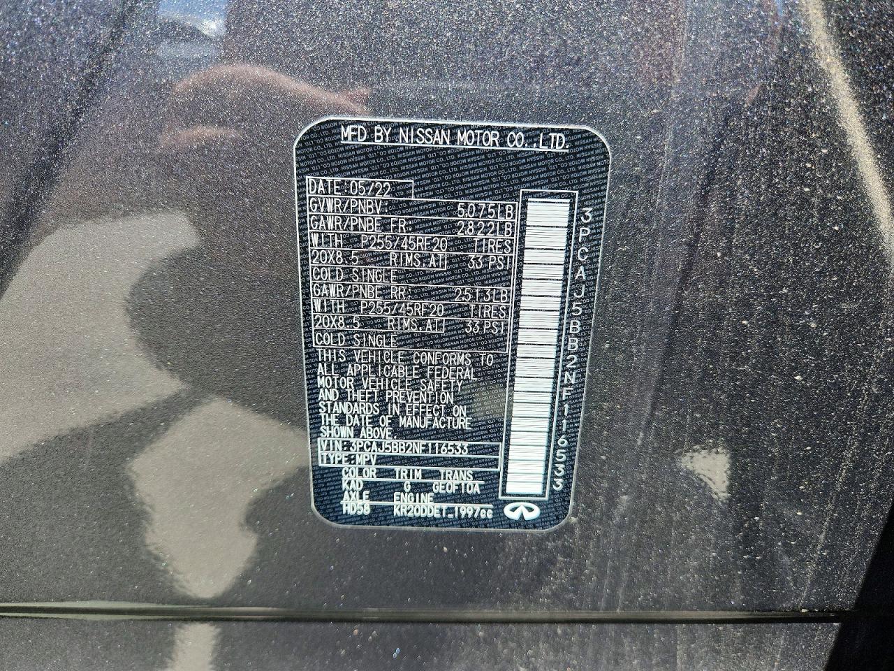 INFINITI Qx Luxe