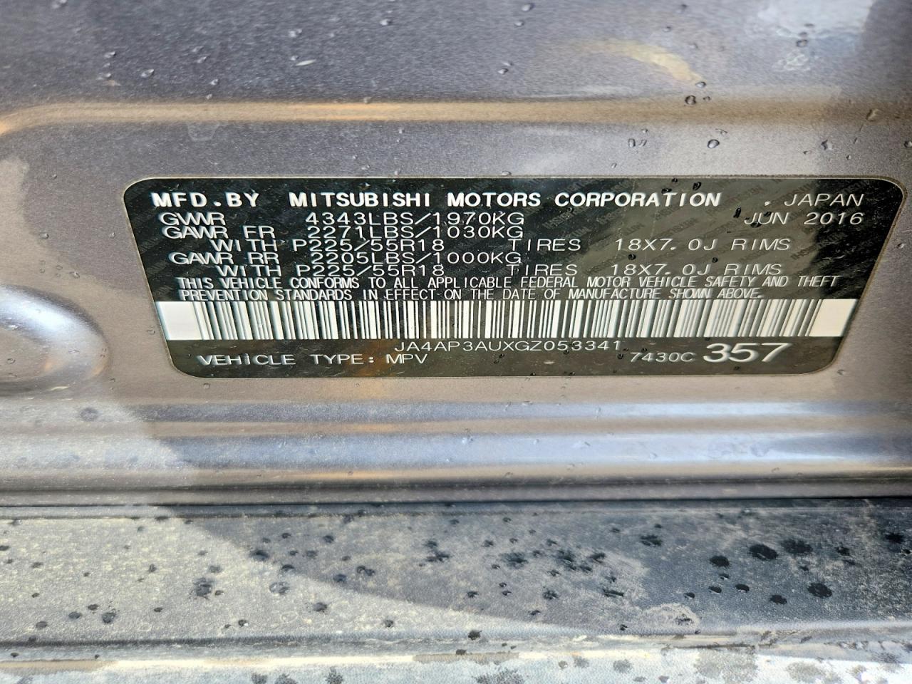 Mitsubishi Outlander Es