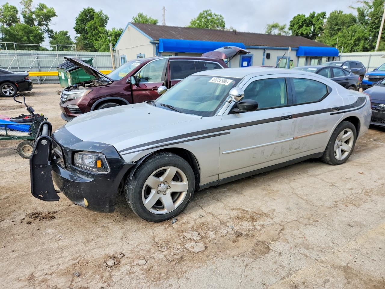 Salvage Dodge Charger Image