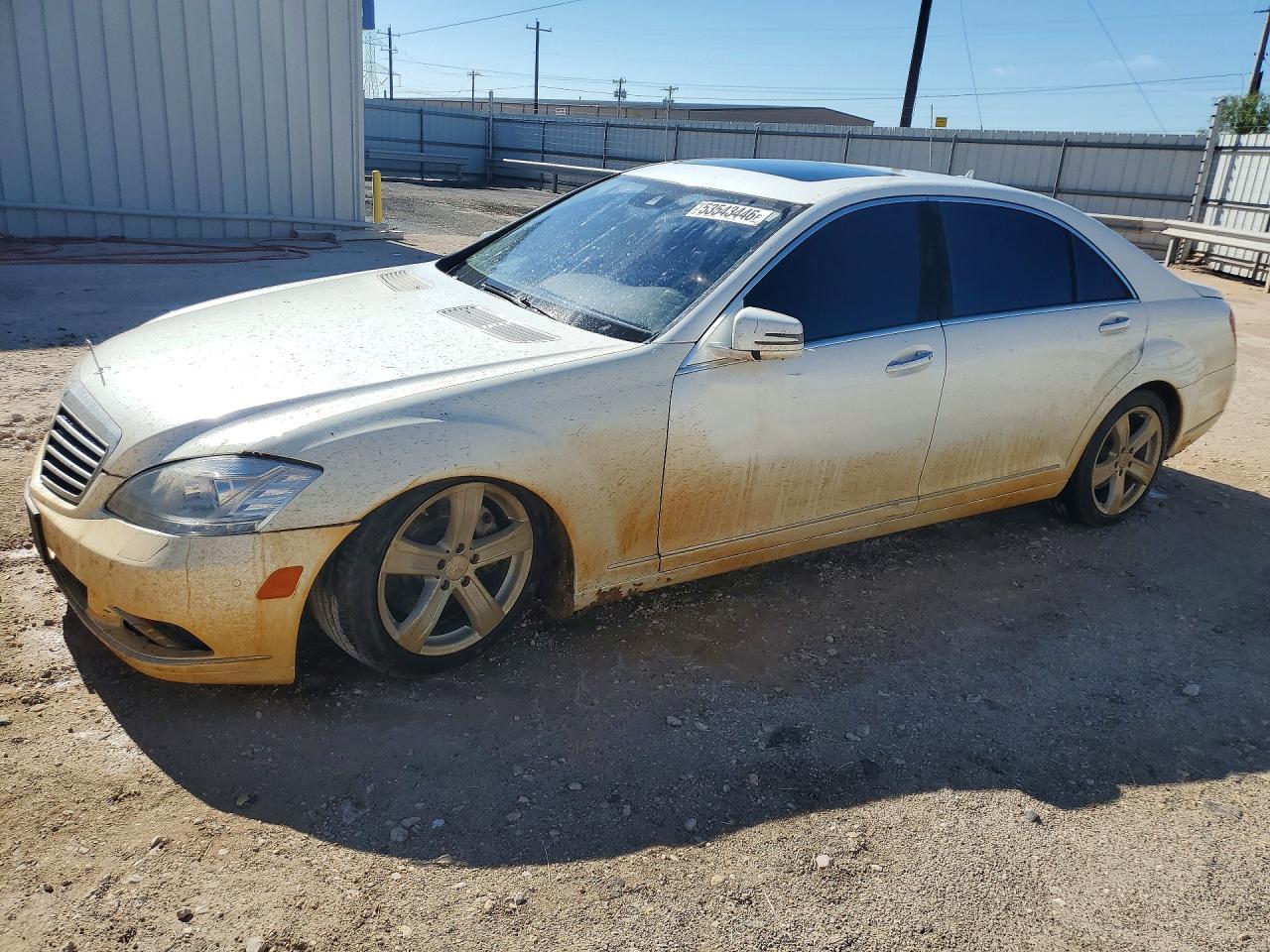 Salvage Mercedes-Benz S-Class Image