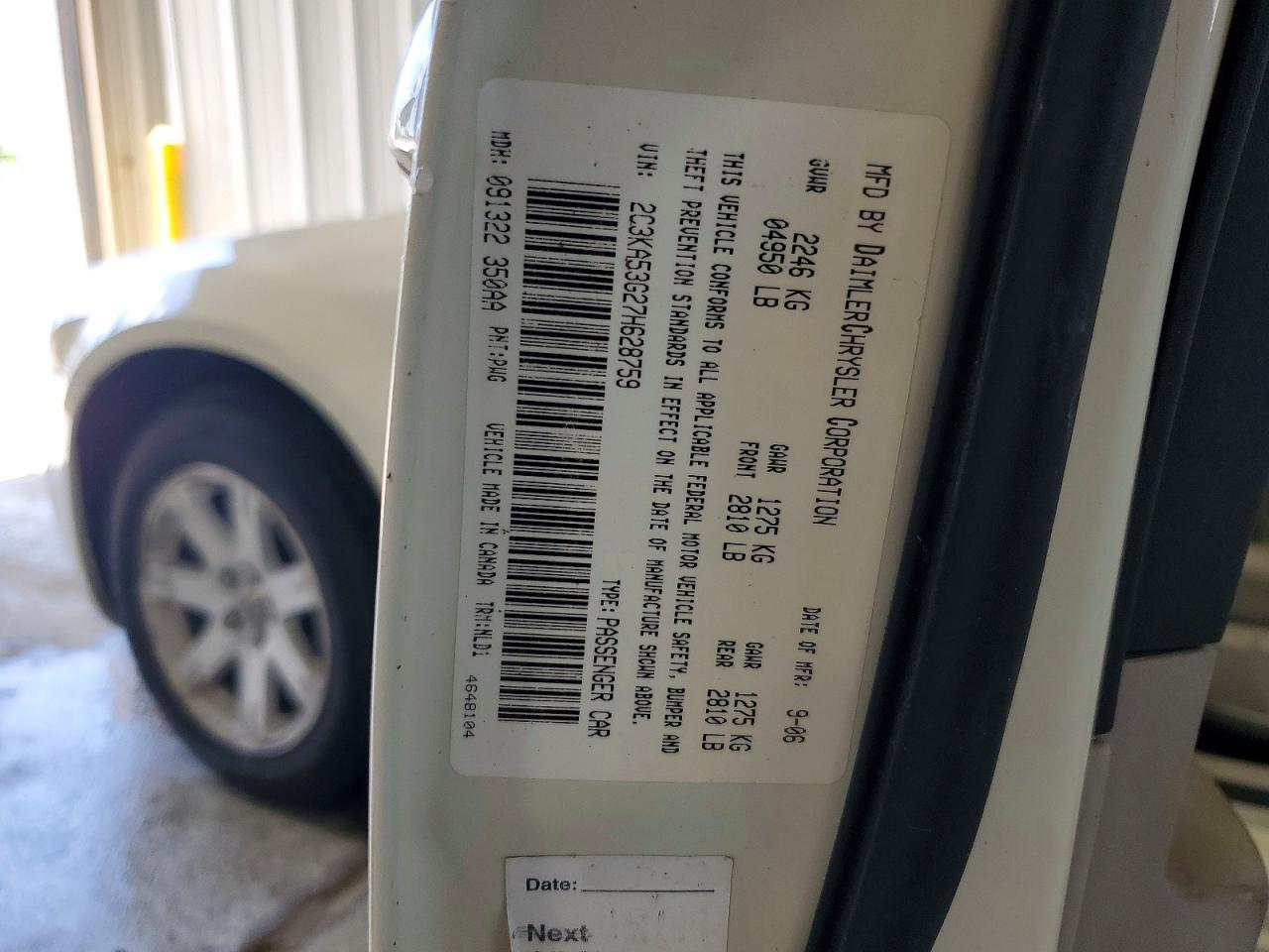 Chrysler 300 Touring