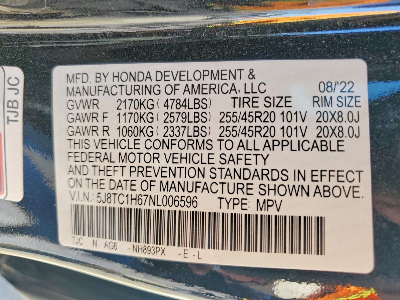 Acura RDX A-spec