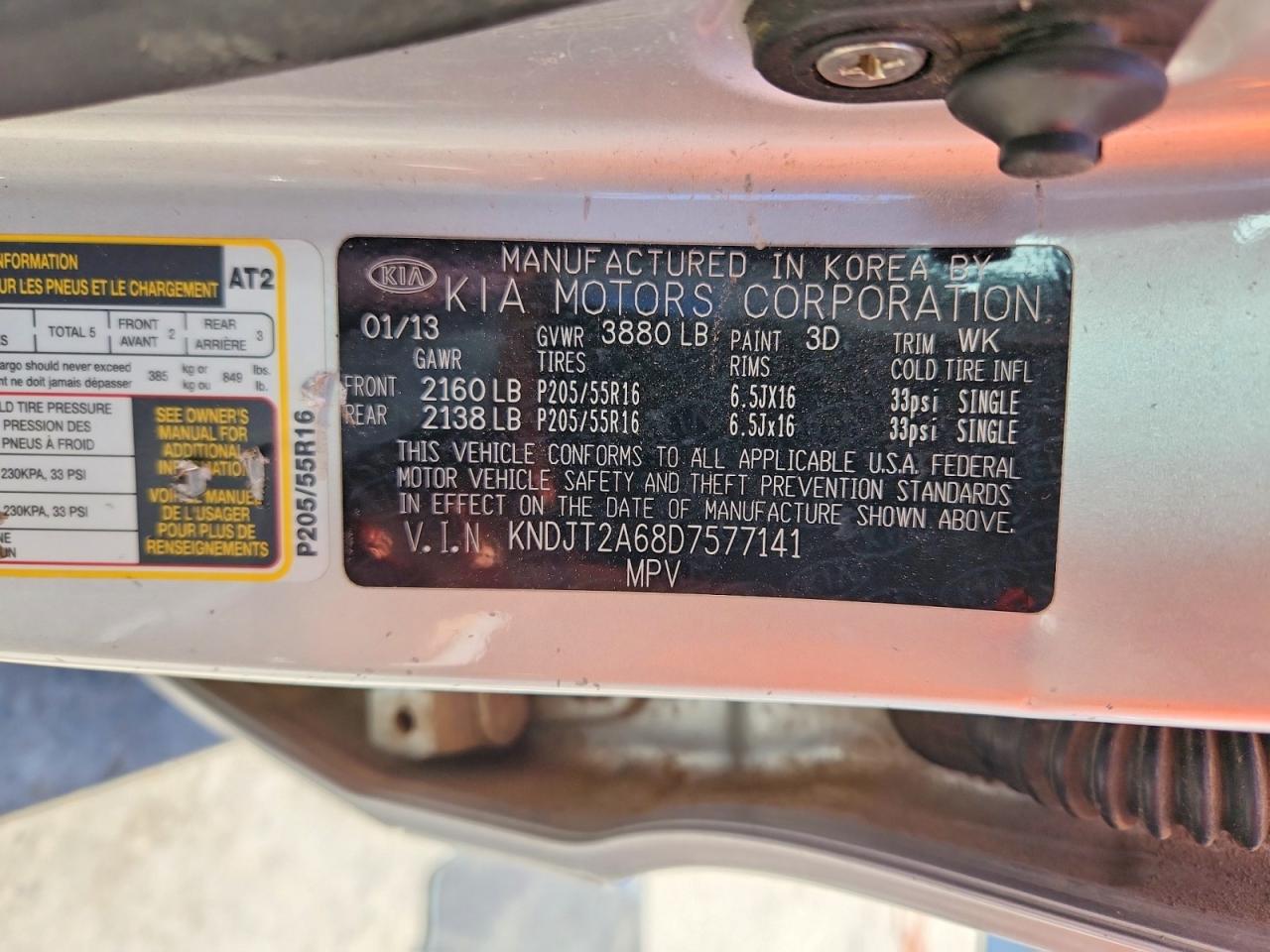 Kia Soul +