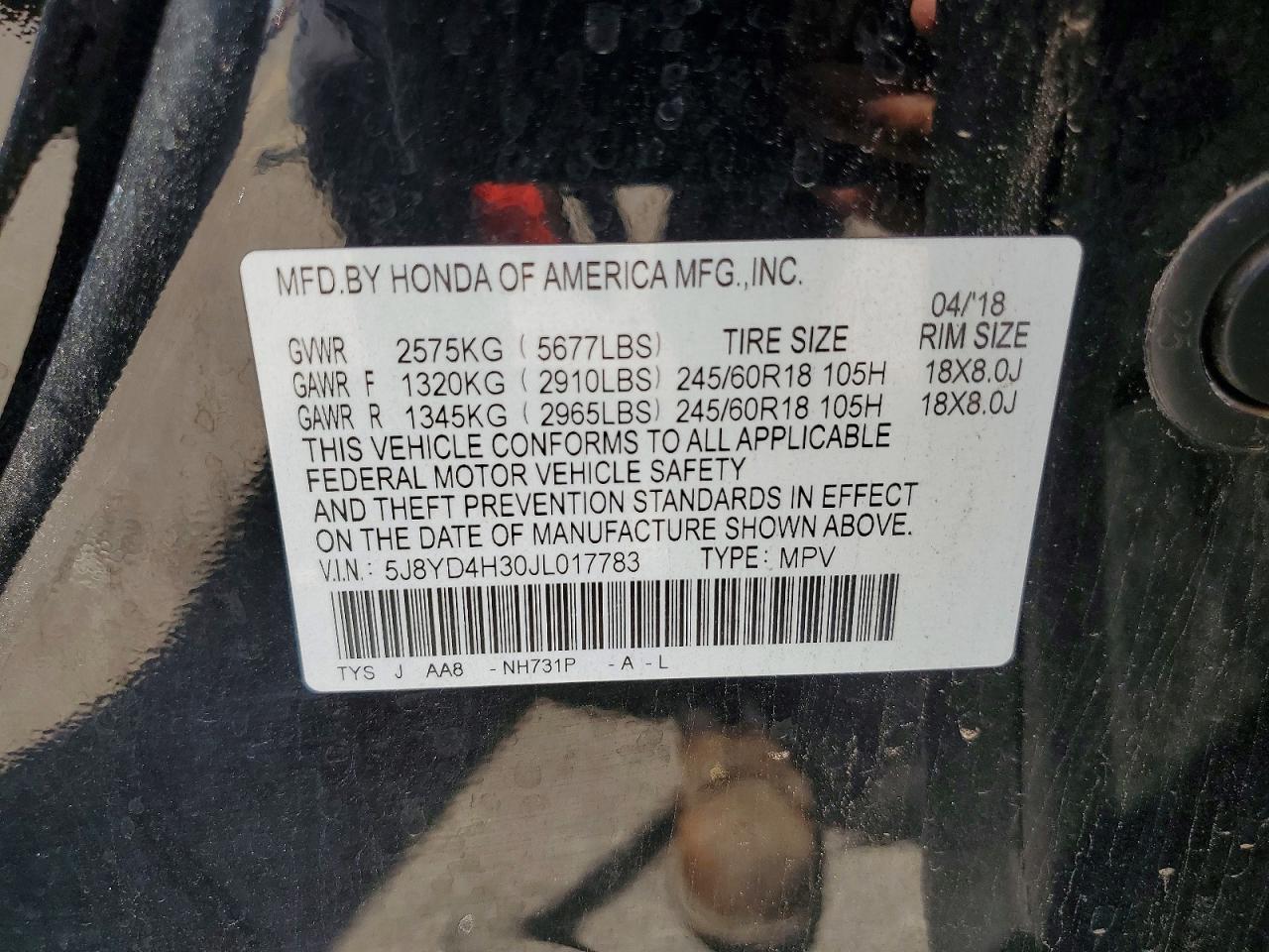 Acura MDX