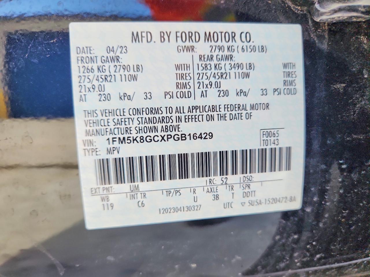 Ford Explorer St