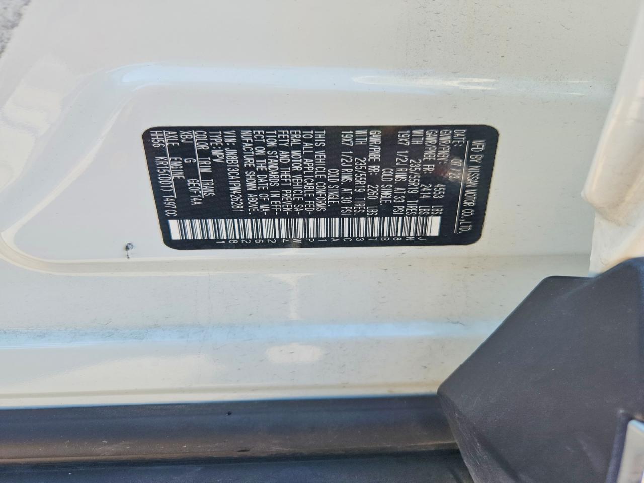 Nissan Rogue Sl