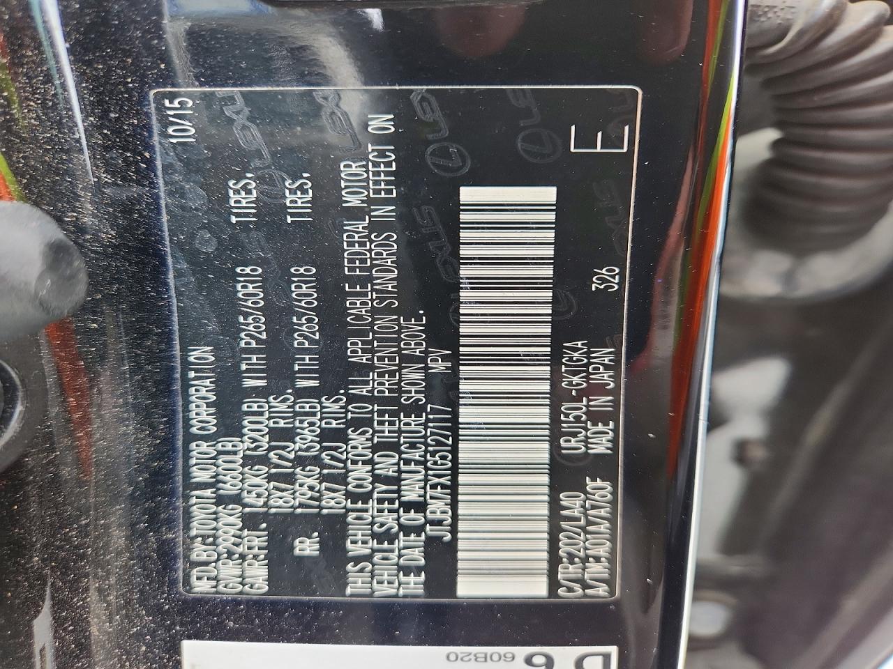 Lexus Gx 460