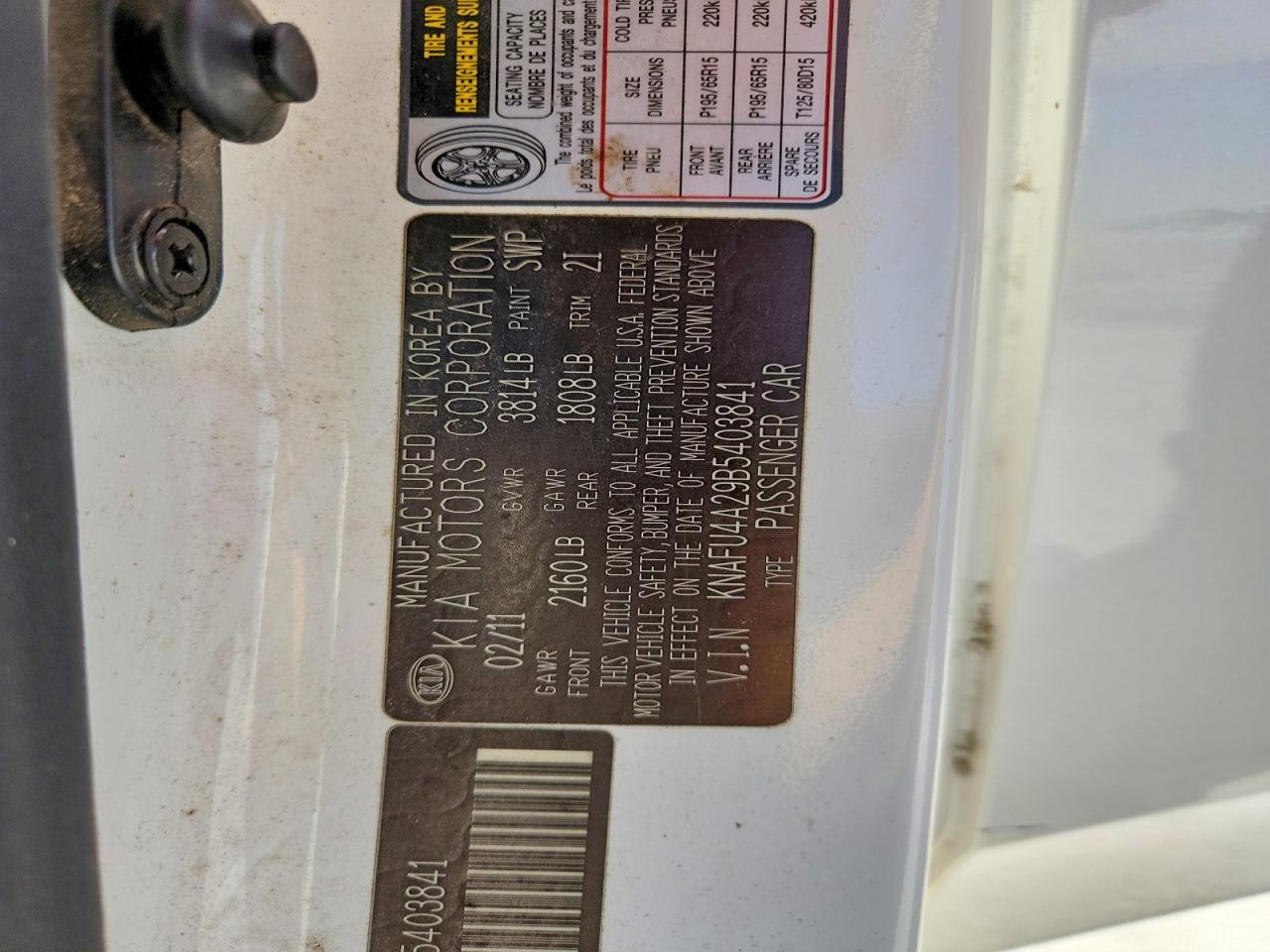 Kia Forte Ex