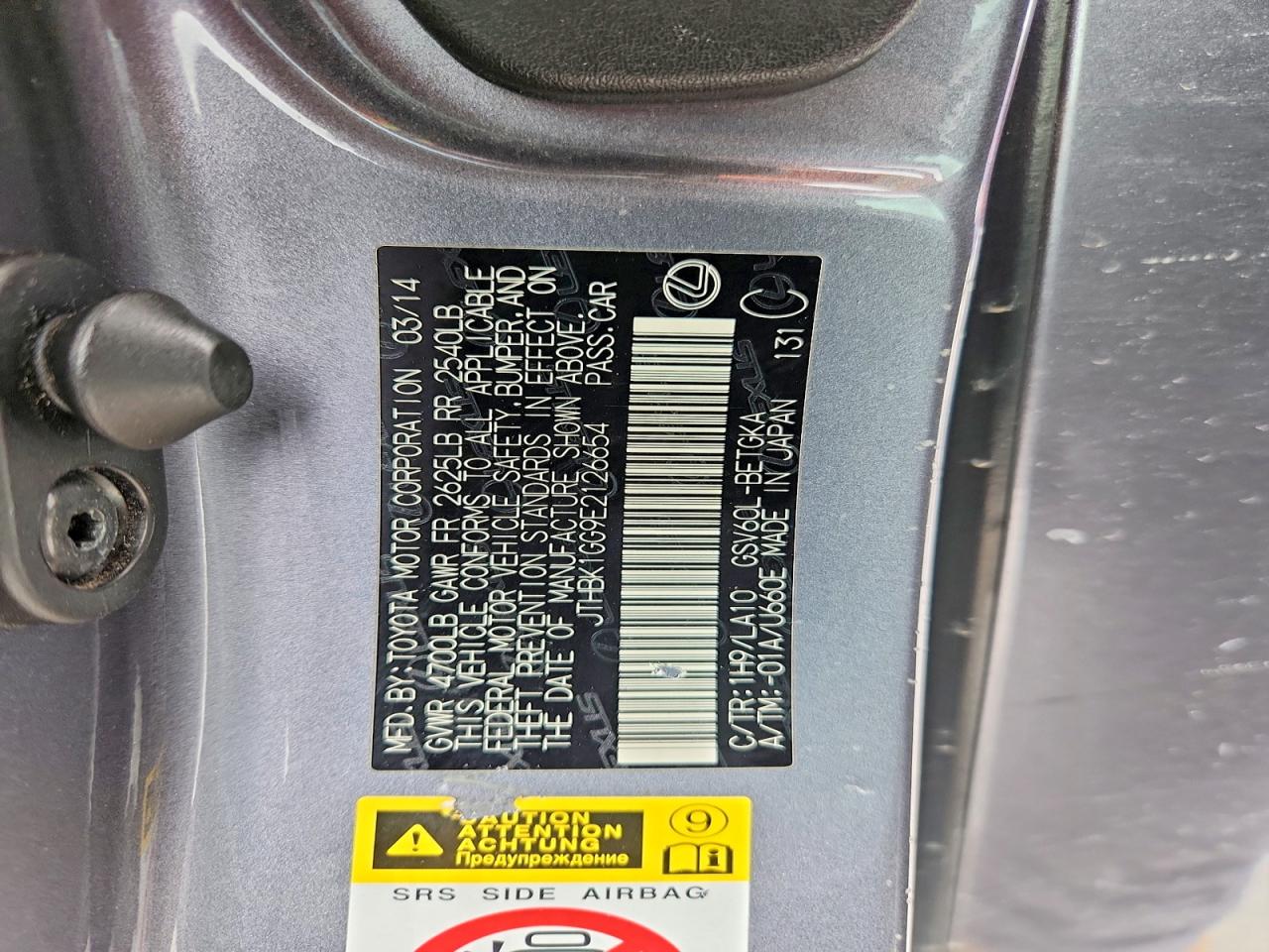 Lexus Es 350