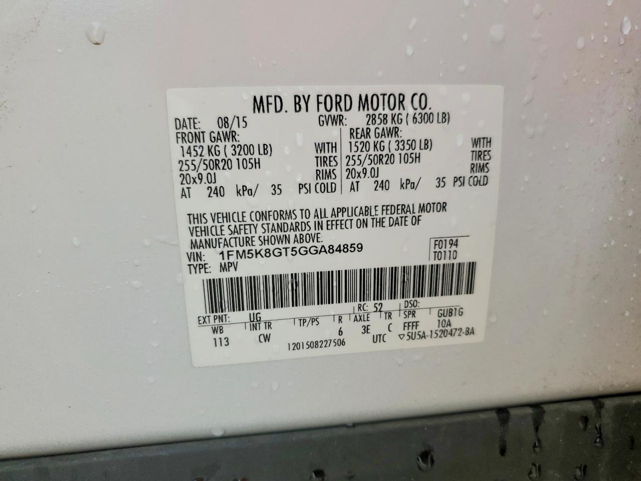 Ford Explorer Sport