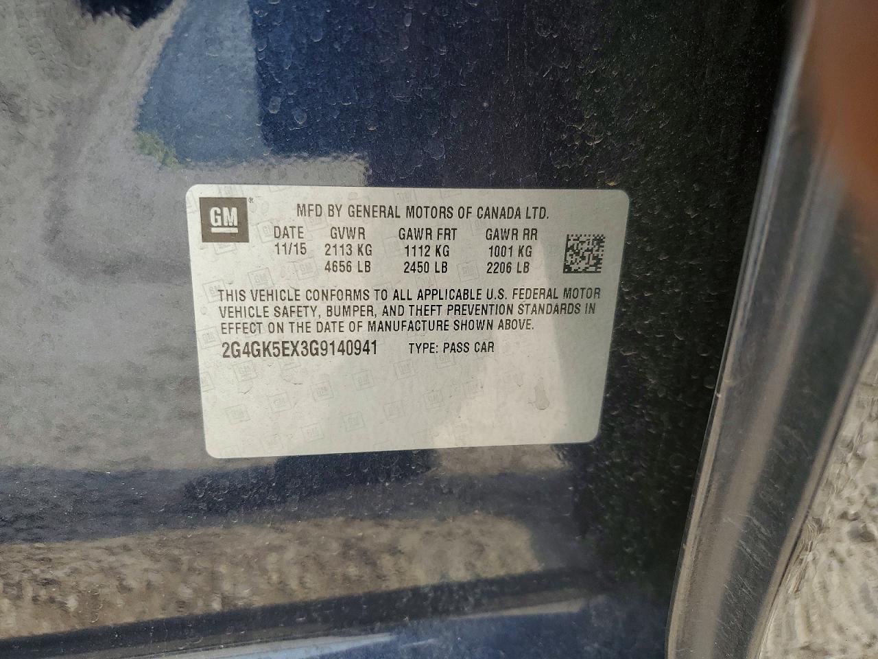 Buick Regal