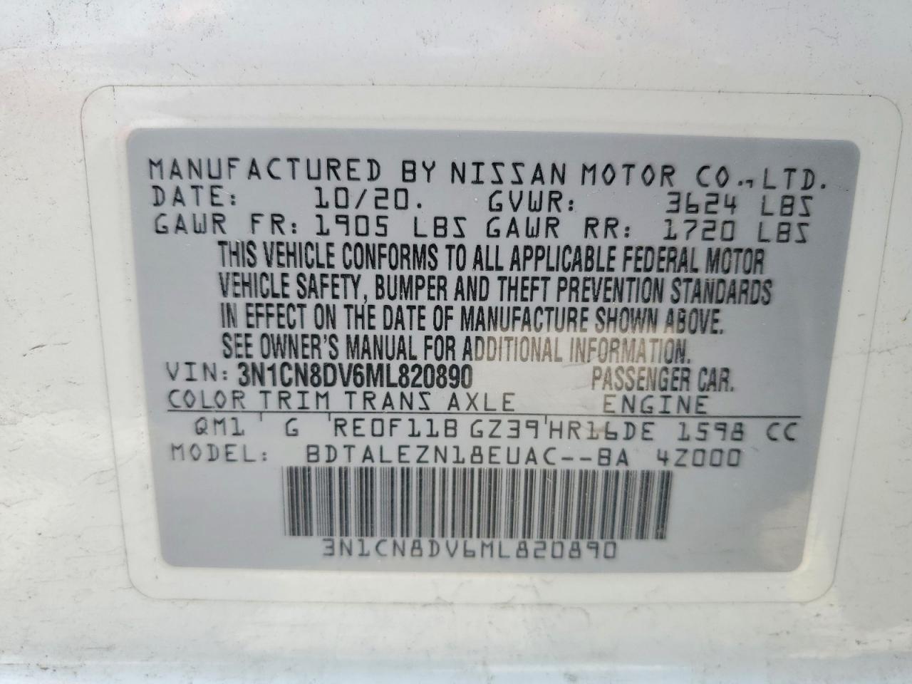 Nissan Versa S