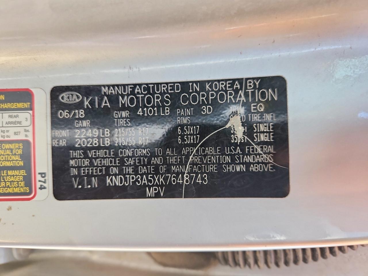 Kia Soul +