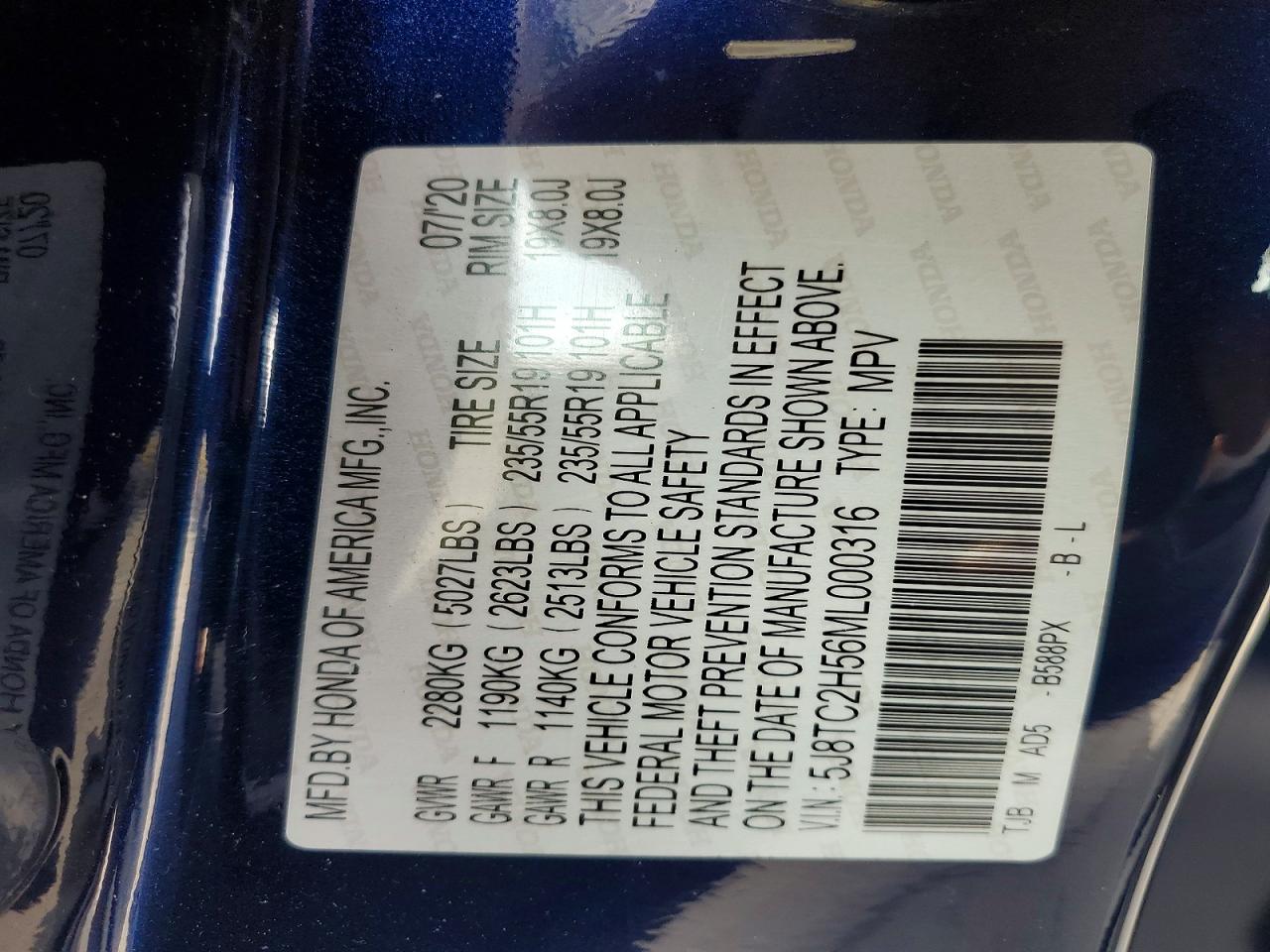 Acura RDX Technology