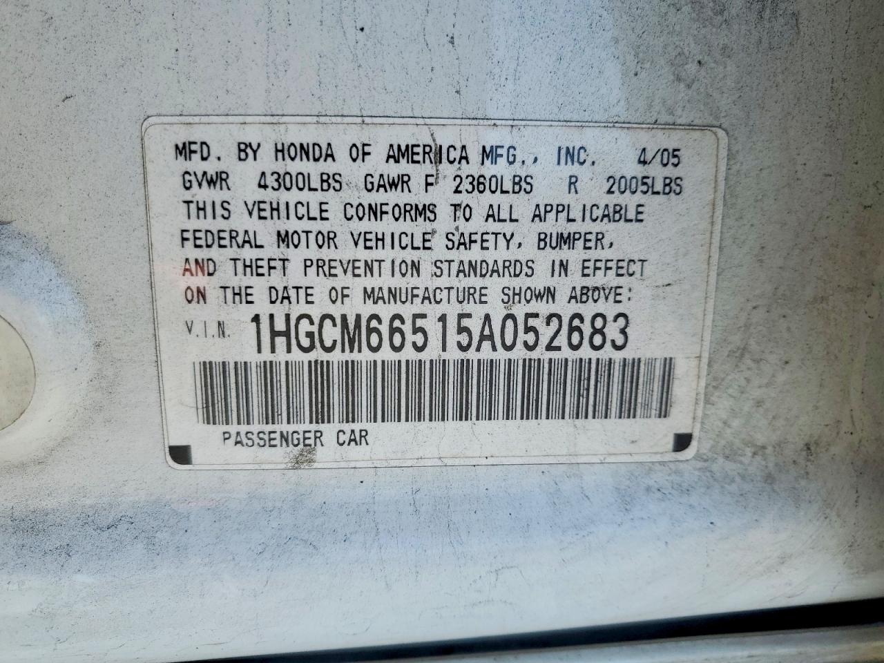 Honda Accord Ex