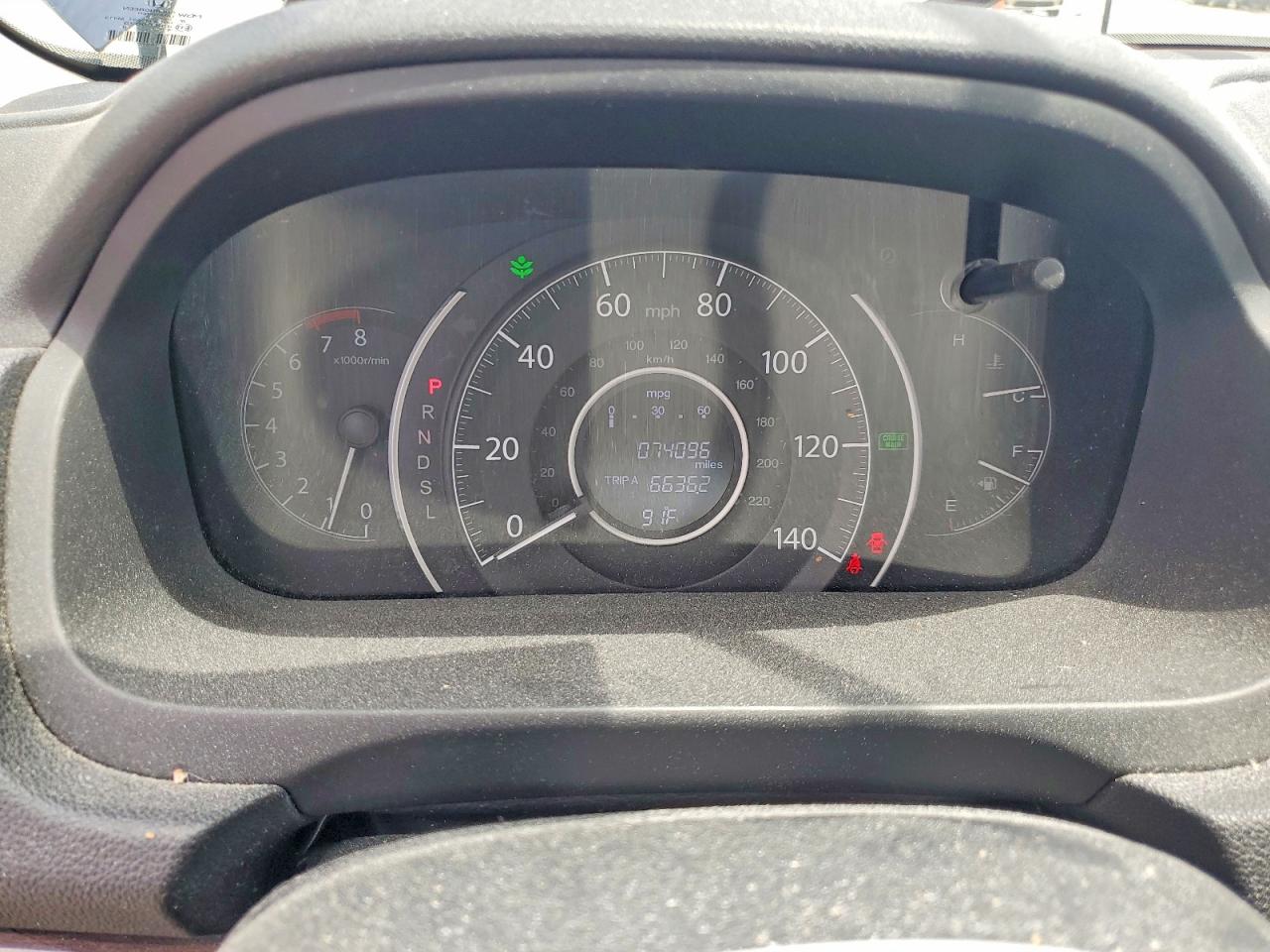 Honda Crv Exl