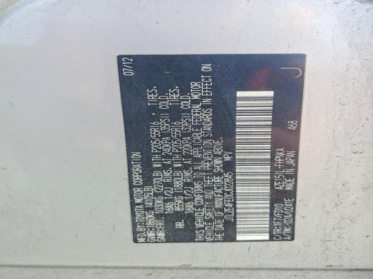 Scion xB Base