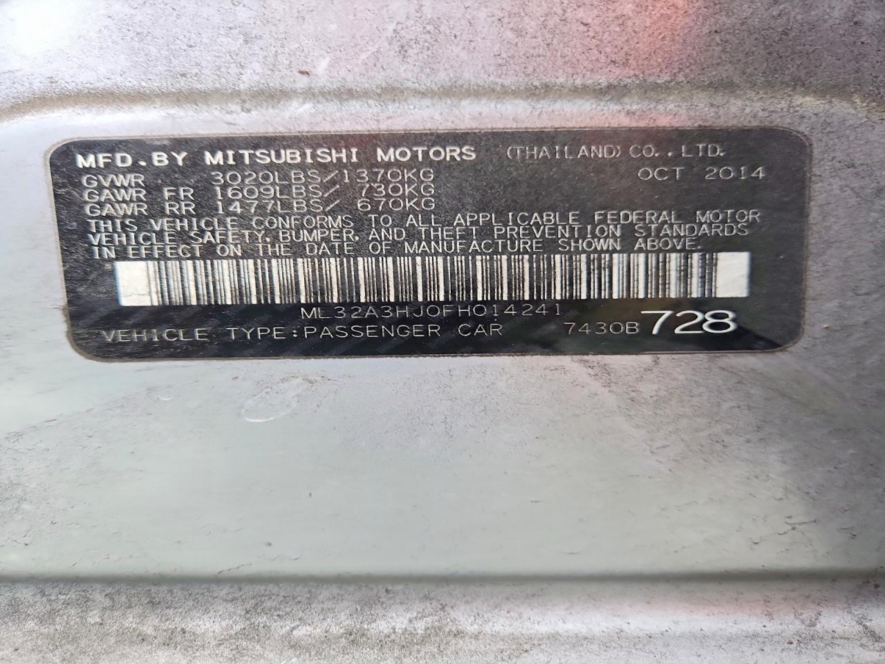 Mitsubishi Mirage