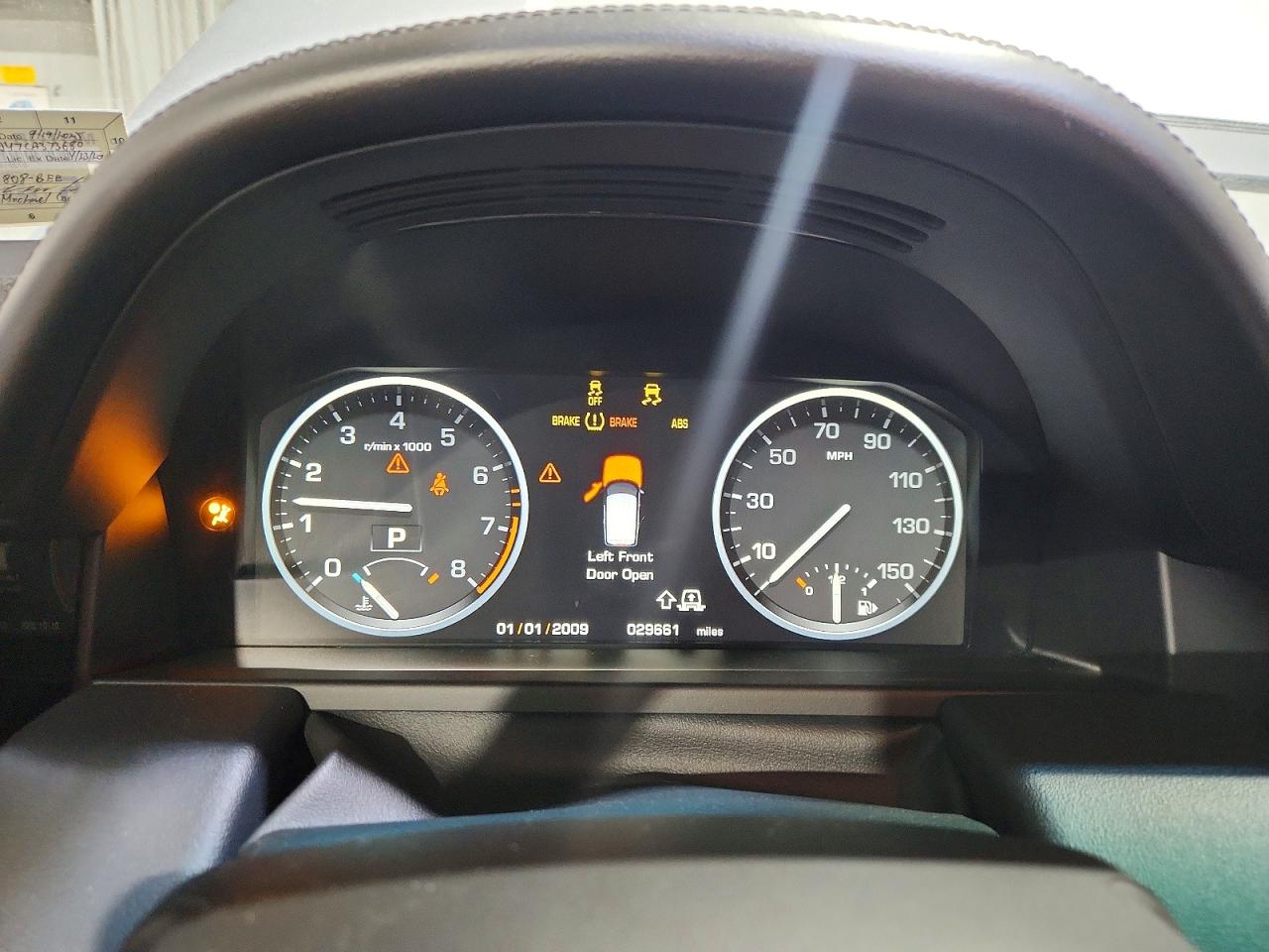 Land Rover Range Rover Hse